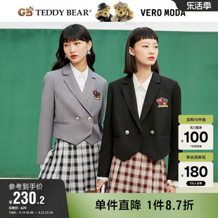 Vero Moda奥莱冬季泰迪熊时尚学院风徽章短款外套小西装女