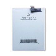 New 3100mAh BT40 Battery For Meizu MX4 M460 M461 repla