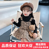 女童小香风格子两件套2024年春季韩版套裙洋气童装一件代发潮