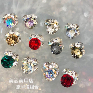 网红美甲组合堆钻美甲钻石饰品，水钻超闪施家美甲，钻日式美甲钻饰