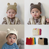 ins韩国婴儿可爱耳朵针织毛线帽男女宝宝糖果色百搭保暖帽子