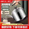 电热水壶大容量烧水壶，家用保温电水壶304不锈钢，热水壶茶壶泡茶