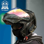 马鲁申碳纤维揭面盔摩托车头盔男双镜片全盔B10摩旅机车跑车头盔