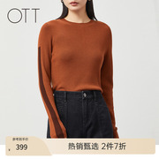 OTT针织衫打底女年秋冬款品橘色撞色圆领合体打底羊毛衫