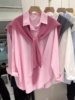 粉色衬衫女春秋欧货小个子，披肩两件套衬衣，中长款polo领糖果色上衣