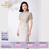 Gowani/乔万尼中式旗袍夏季女士收腰连衣裙气质高级感ET2E201901