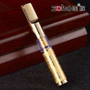 ZOBO正牌烟嘴过滤可清洗循环型粗细两用七重男女士金属烟具净烟器