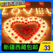 新疆西藏电子蜡烛灯 玫瑰花瓣套餐 520七夕情人节生日礼物表