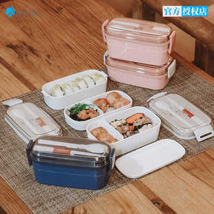 ASVEL日式塑料饭盒微波炉可加热 学生上班族午餐盒便当盒送手提包