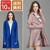 雨衣时尚女风衣防水雨披徒步款日本可爱外套连体韩版成人套装裙子