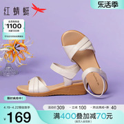 红蜻蜓坡跟妈妈凉鞋夏季真皮外穿舒适软底中老年女鞋增高时尚