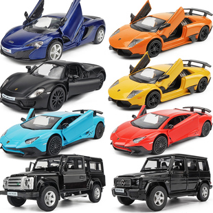 兰博基尼玩具车合金小汽车模型，摆件仿真跑车儿童，男孩赛车金属小车