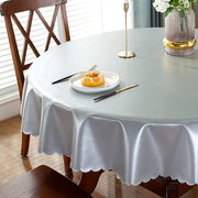 圆桌桌布家用圆形台布，餐桌布布艺高级感皮革桌垫防水防油免洗防烫