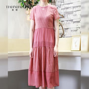 天轩商场同款短袖圆领粉红连衣裙夏季女中长款蛋糕裙宽松当季
