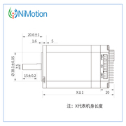 stm57开环一体化步进电机直流can485canopen通讯方式永磁同步电机