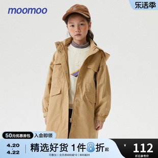 IP联名moomoo童装外套秋女孩玩具总动员中长款风衣