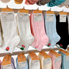 kikiyasocks进口韩国袜子女短袜，草莓樱桃薄款透气棉袜春夏季