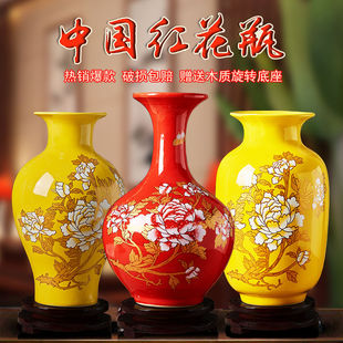 景德镇中国红陶瓷花瓶，家居客厅电视柜装饰品，小摆件新中式插花瓷器