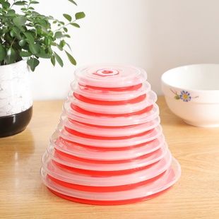 密封盖保鲜塑料碗盖圆形，通用饭盒盖子，微波炉加热盖家用硅胶透明盖