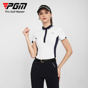 PGM高尔夫服装女裤子短袖上衣长裤运动套装夏季T恤POLO衫修身显瘦