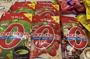 日本saraya低脂零卡0热量0卡，0脂肪0卡路里代糖代餐零食糖果糖质