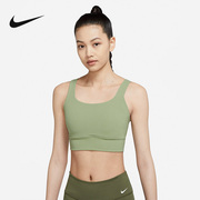Nike耐克女子时尚瑜伽健身运动中强度内衣文胸背心DO6620-655