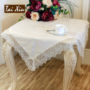 欧式田园蕾丝花边餐桌布，桌旗田园风格茶几布纯色(布，纯色)方桌台布餐桌