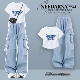 初中学生13夏季14-16岁少女12大童15夏天穿搭套装正肩短袖两件套