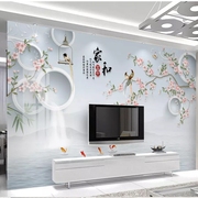 8d中式影视墙纸电视墙o壁布电视背景墙壁纸壁画2022客厅墙布3