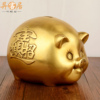 异客居  存钱罐铜金猪摆件十二生肖铜猪储蓄罐创意家居工艺