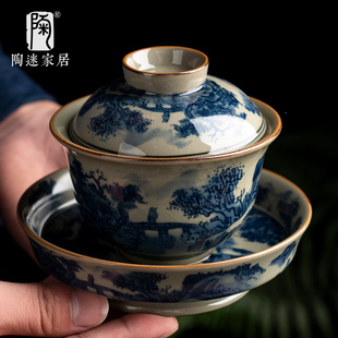 陶迷手绘青花盖碗复古山水墨风三才碗，中式开片泡茶具大号功夫茶碗