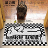 猫舍大门口地毯定制年纪轻轻 就有猫了宠物店脚踏垫进门地垫门口