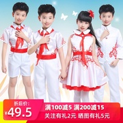 红歌儿童合唱服演出服少年，中国梦合唱团小学生，诗歌朗诵中国风