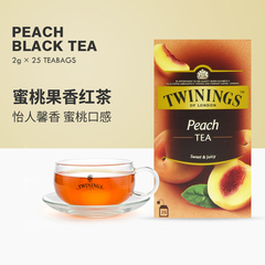 英国Twinings 川宁红茶 蜜桃果香红茶25片 花果茶水果茶进口茶包