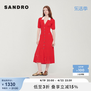 SANDRO Outlet春秋女装法式V领收腰针织红色连衣裙长裙SFPRO02742