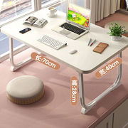 床上桌书桌吃饭桌笔记型电脑桌折叠桌小桌子办公学习飘窗