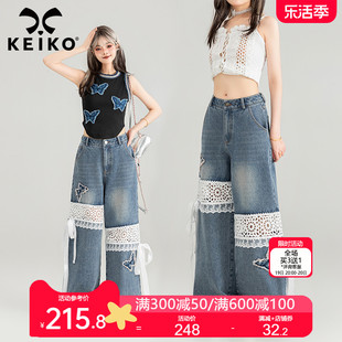 keiko镂空蕾丝拼接直筒牛仔裤，女24夏季设计感蝴蝶绣宽松阔腿长裤