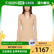 香港直邮潮奢lowclassic女士驼色，人造丝针织衫