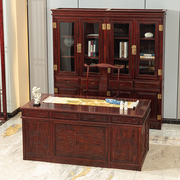 红木办公桌组合老板桌实木家具，古典大班台，中式背景书柜红酸枝书桌
