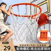 大人小孩简易家庭小学生投篮球框挂式室外家用儿童篮球架便携室内