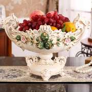 皇饰欧式陶瓷果盘三件套大号家用果盆套装创意茶几摆件客厅水果盘
