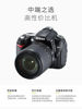经典nikon尼康d90d7000高清中端数码相机单反，旅游摄影新手d3200