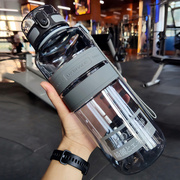 大容量运动水杯男健身房大号水瓶，夏天便携塑料杯子超大水壶2000ml