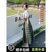 绿色格子背带裙夏季女2024韩版宽松减龄中长款高腰吊带裙套装