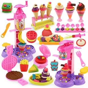 3d彩泥模具橡皮泥制作工具套装彩泥冰淇淋机，儿童小猪玩具