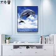 可爱蓝色海豚戏水海洋，动物diy数字油，彩画手绘打发时间手工