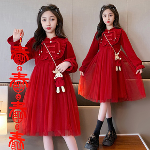 女童冬季连衣裙红色洋气，喜庆女孩公主，裙加绒韩版中大童新年裙