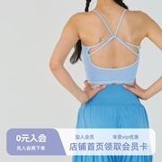 3色韩国routine卤丁透气美背瑜伽健身运动内衣，文胸背心含胸垫25