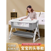 好孩子多功能可折叠婴儿床可移动便携式新生儿摇篮床欧式宝宝