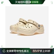 韩国直邮Crocs 帆布鞋 Crocs/經典/厚底/女/CRS207938/0100096